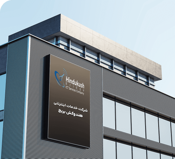 hero office building sign hindukush